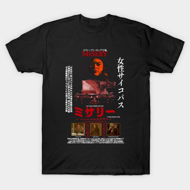 Misery T-Shirt by Chairrera